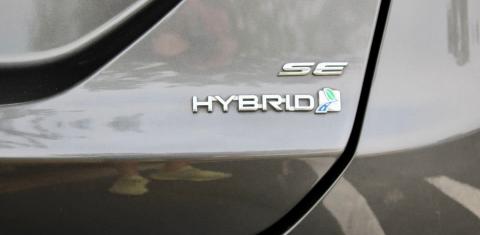 Ford Fusion Hybrid 2018