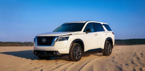 Nissan Pathfinder 2025