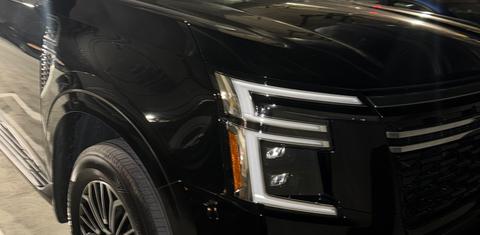 Nissan Armada 2025