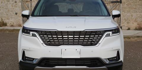 Kia Carnival 2022