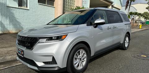 Kia Carnival 2023