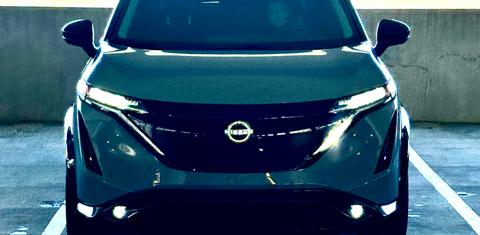 Nissan ARIYA 2024