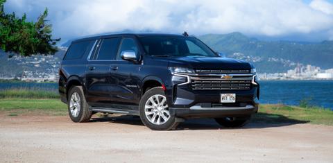 Chevrolet Suburban 2023