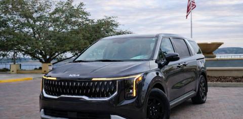 Kia Carnival 2026