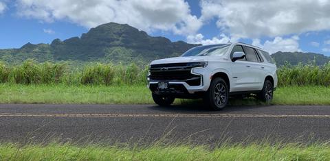 Chevrolet Tahoe 2021
