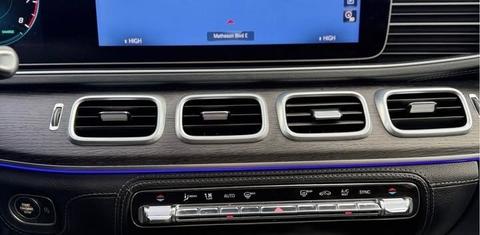 Mercedes-Benz GLS-Class 2020