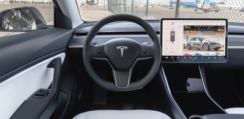 Tesla Model 3 2023