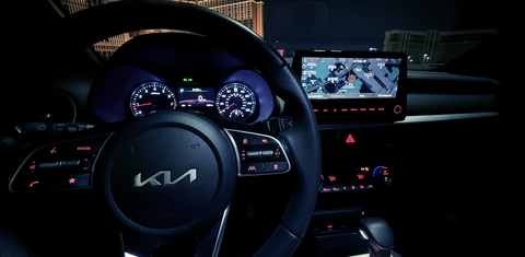 Kia Forte 2024