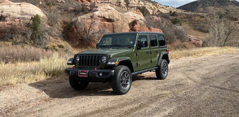 Jeep Wrangler Unlimited 2021