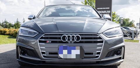 Audi S5 2018