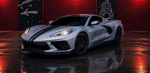 Chevrolet Corvette 2020
