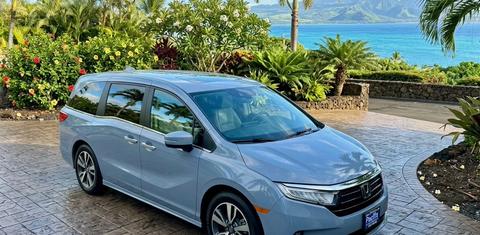 Honda Odyssey 2024