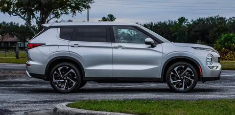Mitsubishi Outlander 2023