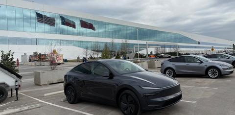 Tesla Model Y 2026