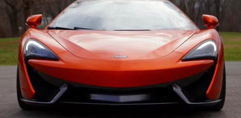 McLaren 570S 2020