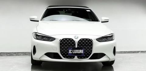 BMW 4 Series 2021