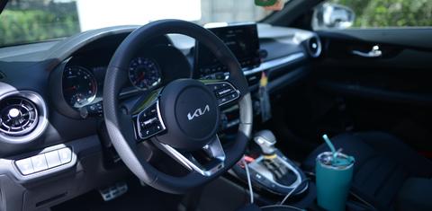 Kia Forte 2023