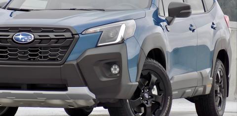 Subaru Forester 2023