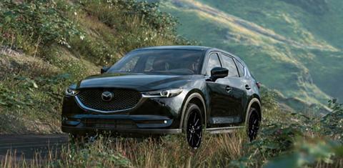 Mazda CX-50 2026