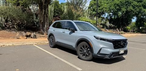 Honda CR-V Hybrid 2023