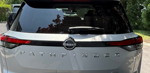 Nissan Pathfinder 2025