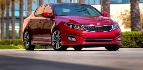 Kia Optima 2014
