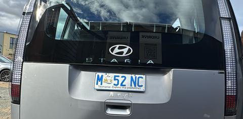 Hyundai STARIA 2024