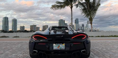McLaren 570S 2020