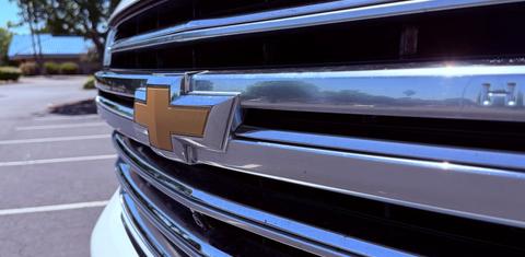 Chevrolet Suburban 2021