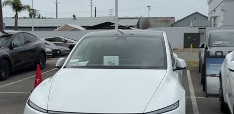 Tesla Model Y 2026
