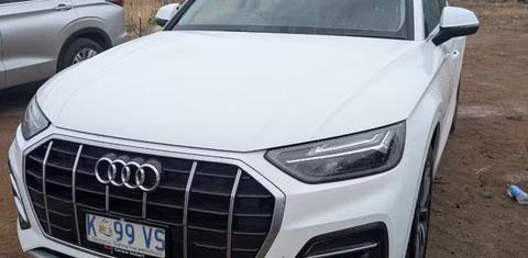Audi Q5 2023