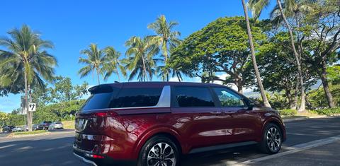 Kia Carnival 2023
