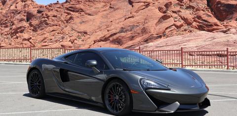 McLaren 570GT 2017