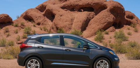 Chevrolet Bolt EV 2017