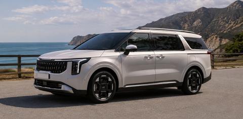 Kia Carnival 2026