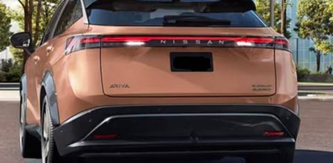 Nissan ARIYA 2023