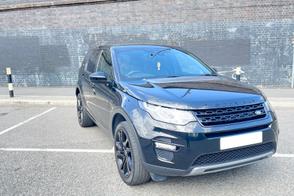 Land Rover Discovery Sport car