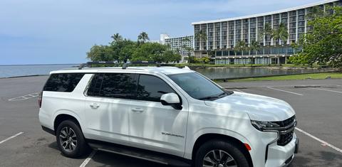 Chevrolet Suburban 2021