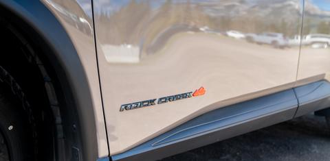 Nissan Rogue 2026