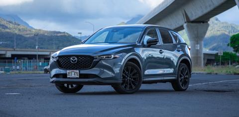 Mazda CX-5 2024