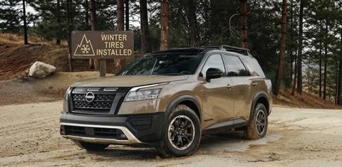Nissan Pathfinder 2024