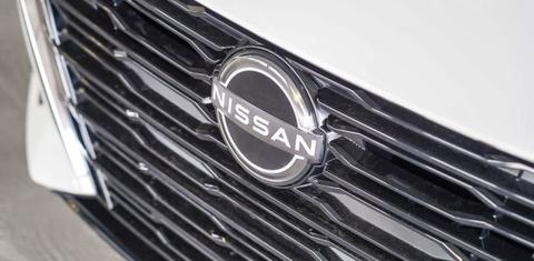 Nissan Altima 2025