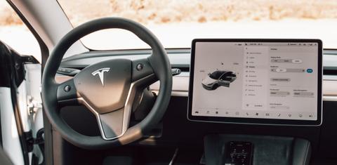 Tesla Model 3 2023