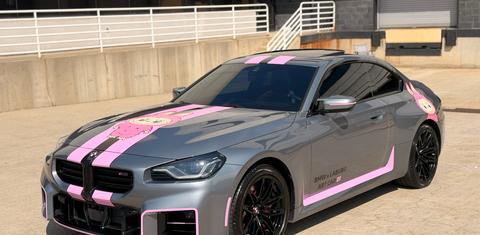 BMW M2 2026