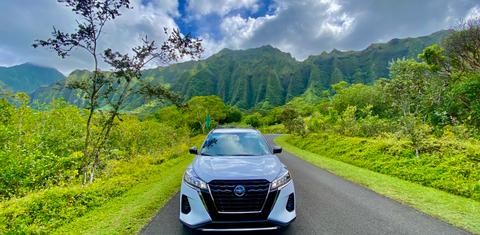 Nissan Kicks 2021