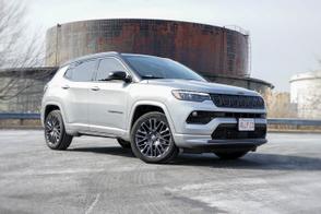 Jeep Compass car