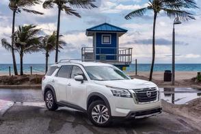 Nissan Pathfinder car
