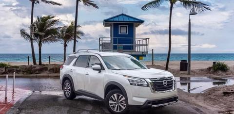 Nissan Pathfinder 2024