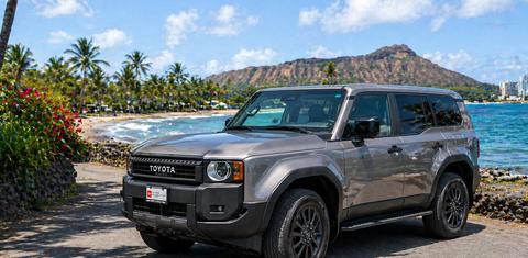 Toyota Land Cruiser 2026