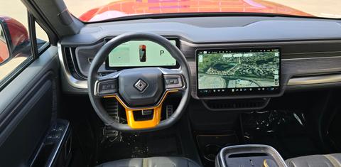 Rivian R1S 2023